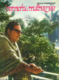 Z 05 Hemanta Mukherjee cover Edit.JPG (8139626 bytes)